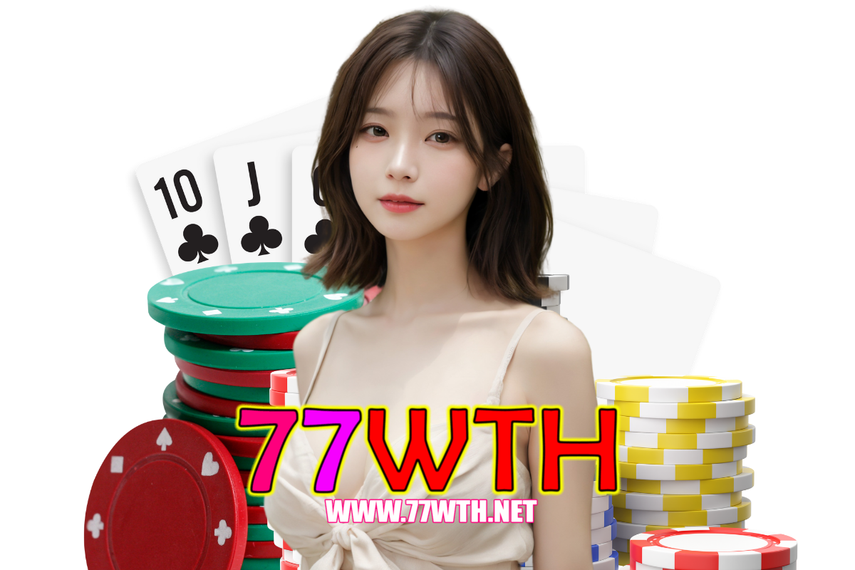 77wth wallet